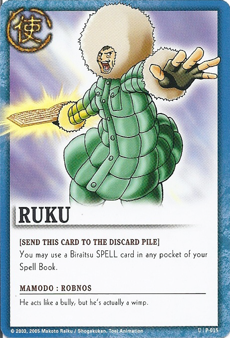 Ruku - FOIL